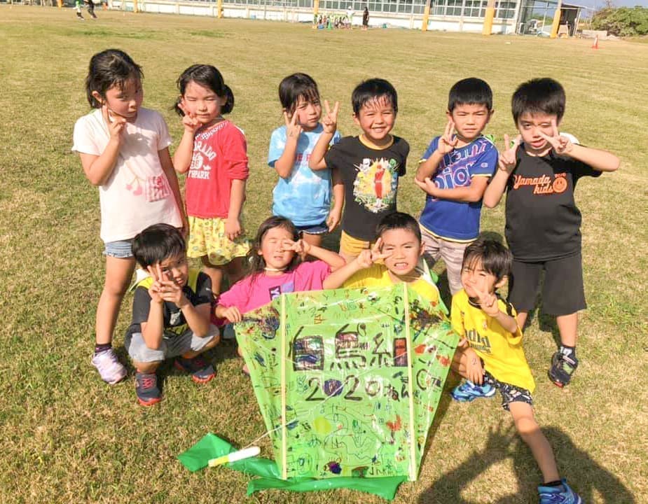 子どもの森保育園・たこあげ大会